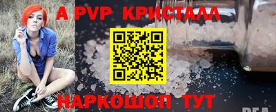 гашиш Кингисепп