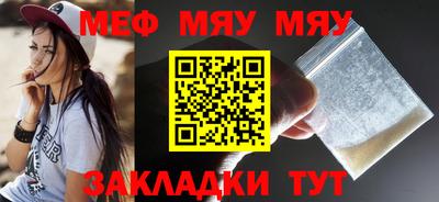 крисы Кинель