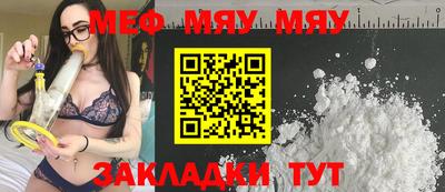 крисы Кинель