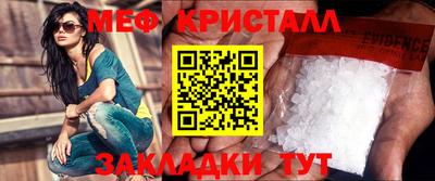 гашиш Кингисепп