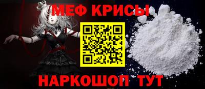 гашиш Кингисепп