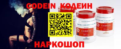 крисы Кинель