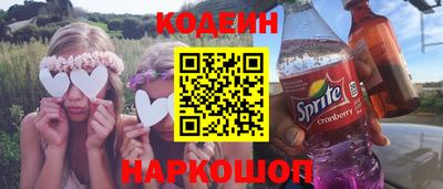 mdma Кимры
