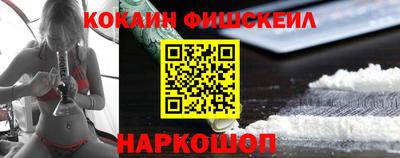 гашиш Кингисепп