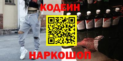 гашиш Кингисепп