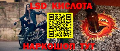 mdma Кимры
