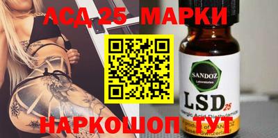 крисы Кинель