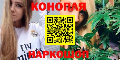 mdma Кимры
