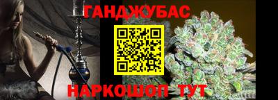 крисы Кинель