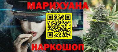 гашиш Кингисепп