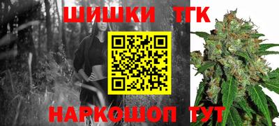 гашиш Кингисепп