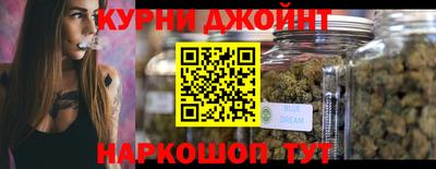 крисы Кинель