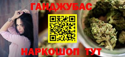 mdma Кимры