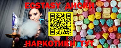 крисы Кинель