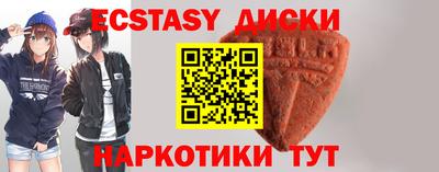 крисы Кинель