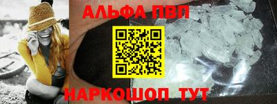 mdma Кимры
