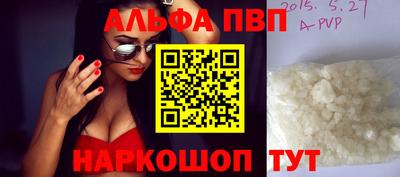 mdma Кимры
