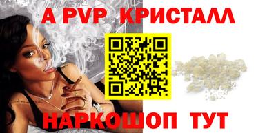 гашиш Кингисепп