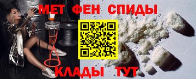 крисы Кинель
