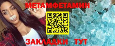 mdma Кимры