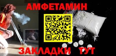 mdma Кимры