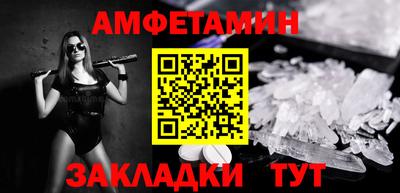 mdma Кимры