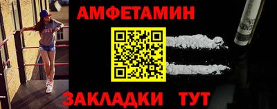 гашиш Кингисепп