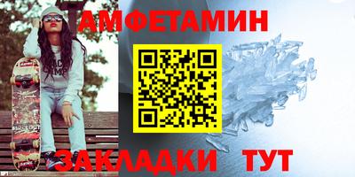 mdma Кимры