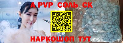 гашиш Кингисепп
