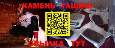 крисы Кинель