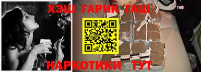 крисы Кинель