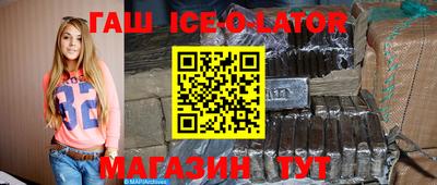 крисы Кинель