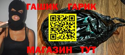 крисы Кинель
