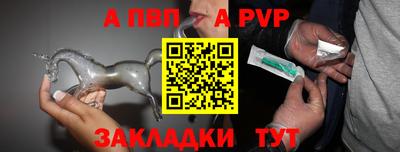 гашиш Кингисепп
