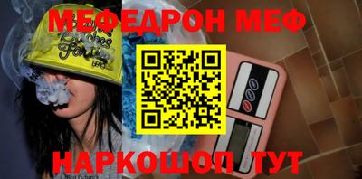 крисы Кинель