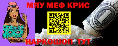 гашиш Кингисепп