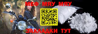гашиш Кингисепп