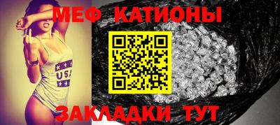 mdma Кимры