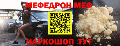 гашиш Кингисепп