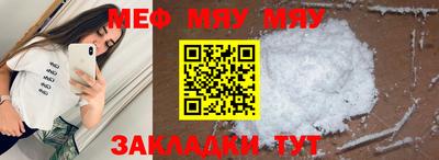 mdma Кимры