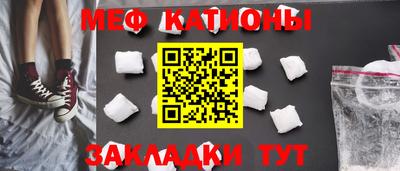 mdma Кимры
