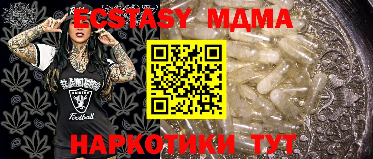 Кокаин Тельмана